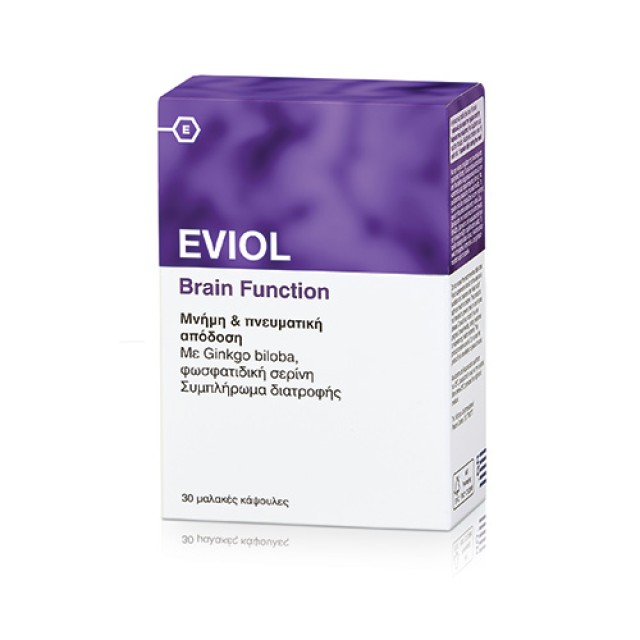 Eviol Brain Function 30 caps (Μνήμη & Πνευματική Απόδοση)