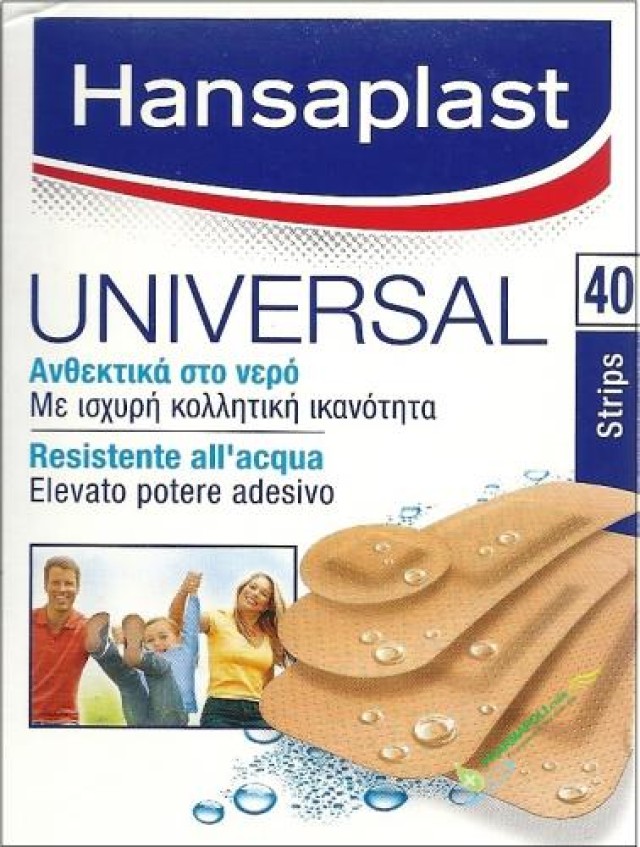 Hansaplast Universal Με Ισχυρή Κολλητική Ικανότητα 40τεμάχια