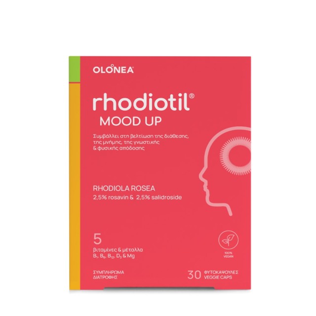OLONEA Rhodiotil Mood Up 30caps (Συμπλήρωμα Διατροφής για Βελτίωση της Μνήμης & της Συγκέντρωσης)