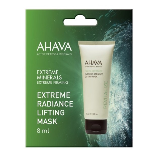 Ahava Extreme Radiance Lifting Mask 8ml 