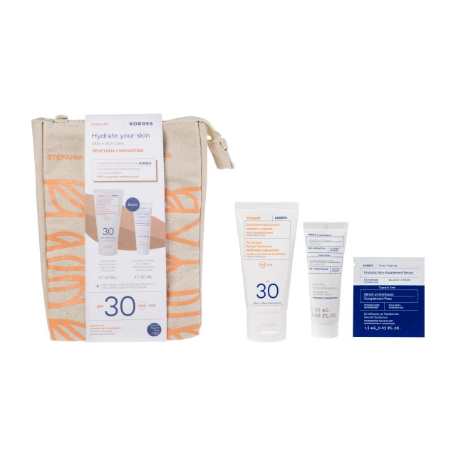 Korres SET Hydrate Your Skin (ΣΕΤ με Αντηλιακή Κρέμα Προσώπου & ΔΩΡΟ Αφρώδης Κρέμα Καθαρισμού & Ενυδατικός Ορός Προσώπου)