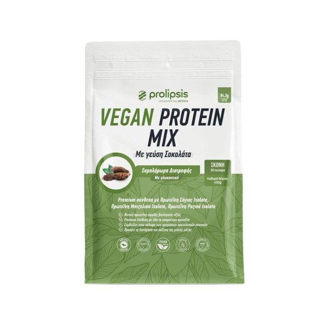 Prolipsis Vegan Protein Mix Choco 450gr