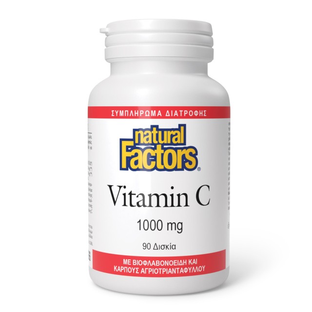 Natural Factors Vitamin C 1000mg 90tabs (Συμπλήρωμα Διατροφής με Βιταμίνη C)