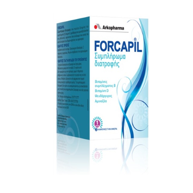 Arkopharma Forcapil 60caps (Συμπλήρωμα Διατροφής για Υγιή Μαλλιά & Νύχια)