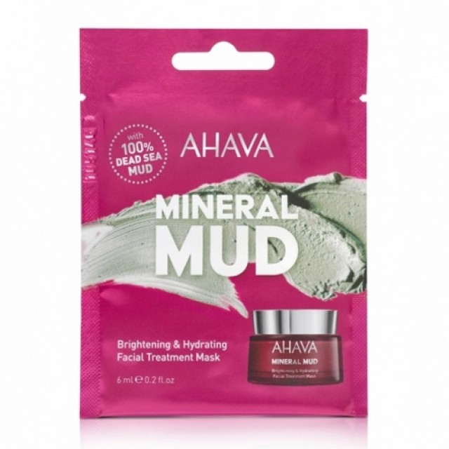 Ahava Brightening & Hydrating Facial Treatment Mask 6ml (Ενυδατική Μάσκα Προσώπου) 