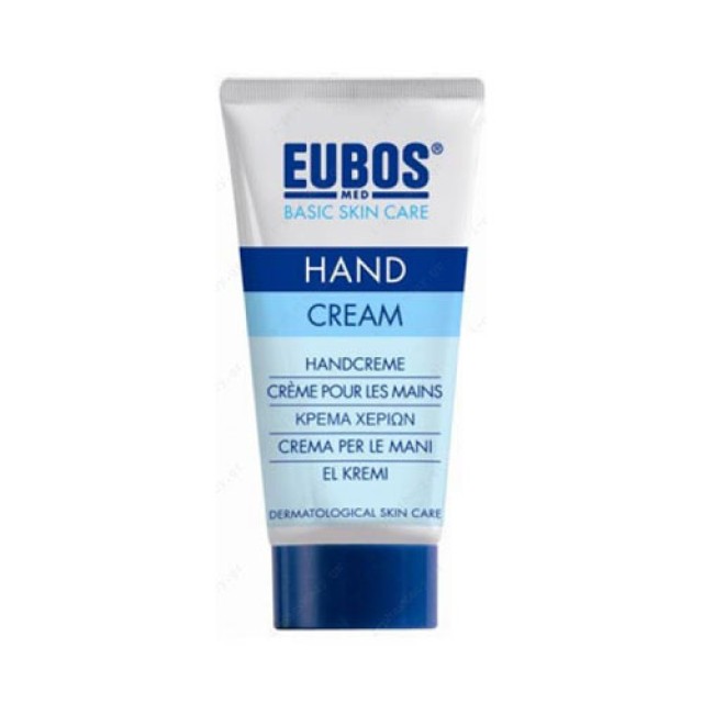 Eubos Hand Cream 50ml (Ενυδατική Κρέμα Χεριών)