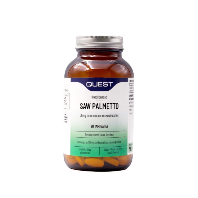 Quest Saw Palmetto 36mg 90tabs (Συμπλήρωμα Διατροφής με Εκχύλισμα Παλμέτο)