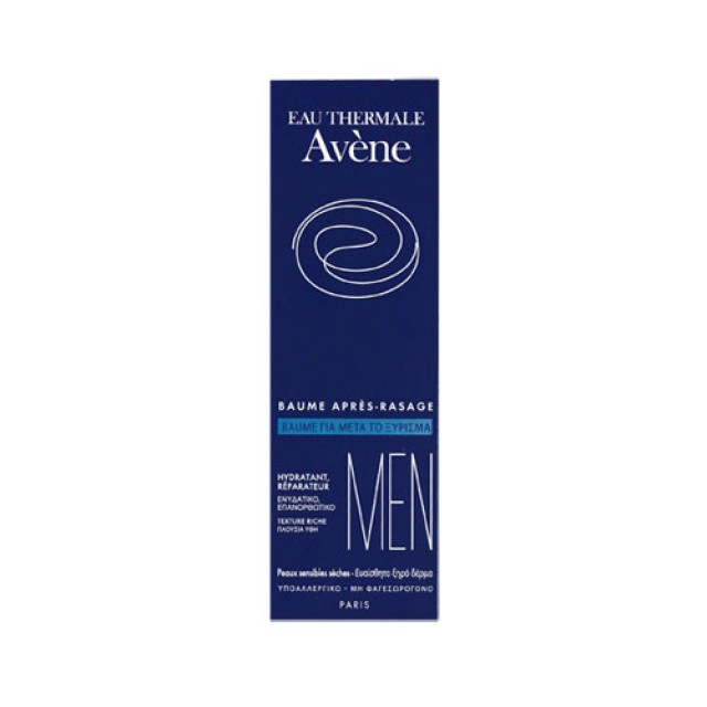 Avene Homme Baume Apres Rasage 75ml (Ενυδατική Κρέμα για μετά το Ξύρισμα)