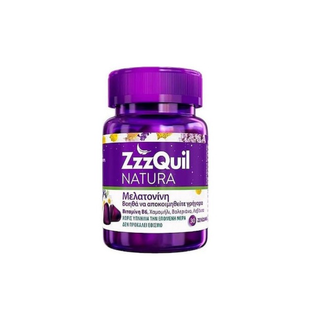 Zzzquil Natura 30ζελεδάκια (Συμπλήρωμα Διατροφής με Μελατονίνη με Γεύση Φρούτα του Δάσους)