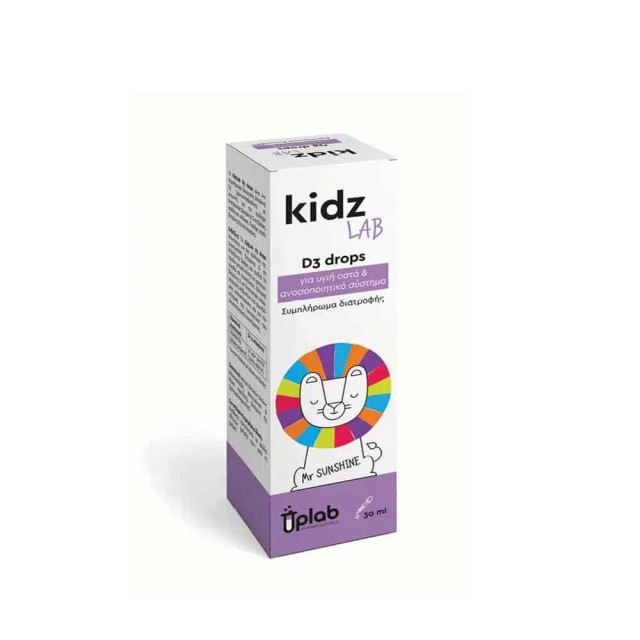 Uplab KidzLab D3 Drops 30ml (Παιδικό Συμπλήρωμα Διατροφής Βιταμίνης D)