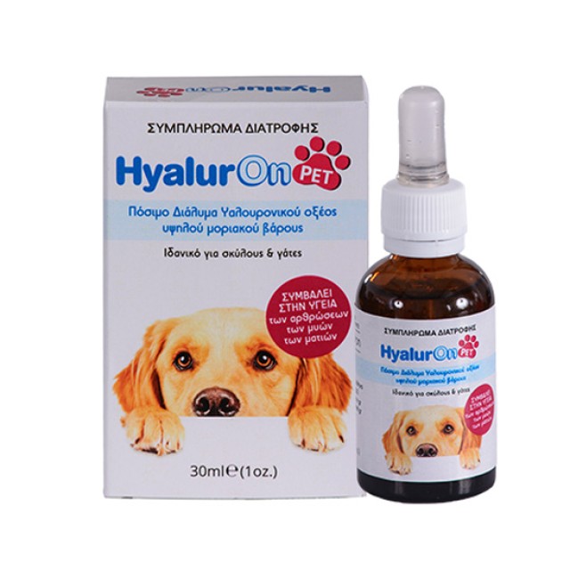 ABC Kinitron HyalurOn Pet 30ml (Πόσιμο Yαλουρονικό Oξύ Yψηλού Mοριακού Bάρους για Σκύλους & Γάτες)