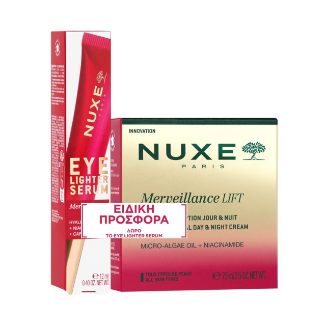 Nuxe Merveillance Lift SET Exceptional Day & Night Cream 75ml & Eye Lighter Serum 12ml