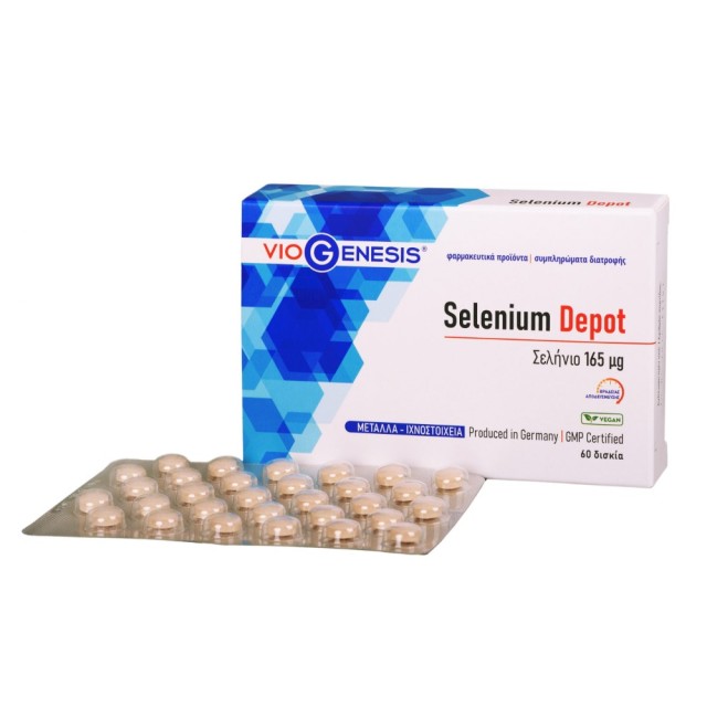 Viogenesis Selenium Depot 165mg 30tabs (Συμπλήρωμα Διατροφής με Σελήνιο Βραδείας Αποδέσμευσης)