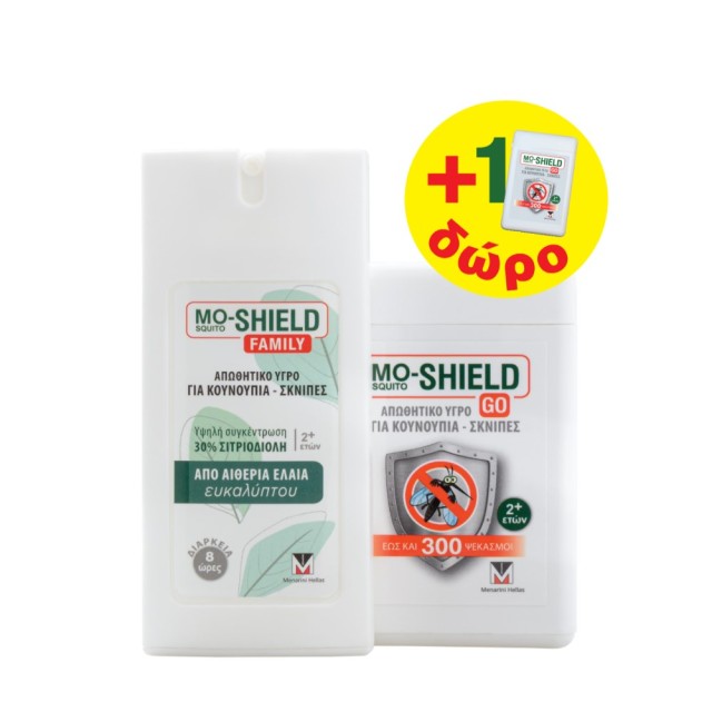 SET Mo-Shield Family 75ml & ΔΩΡΟ Mo-Shield Go Spray 17ml (Απωθητικό Υγρό για Κουνούπια & Σκνίπες για Ενήλικες & Παιδιά 2 Ετών+)