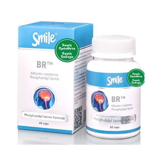 AM Health Smile Br Brain Support 60cap (Συμπλήρωμα Διατροφής για Ενίσχυση Μνήμης)