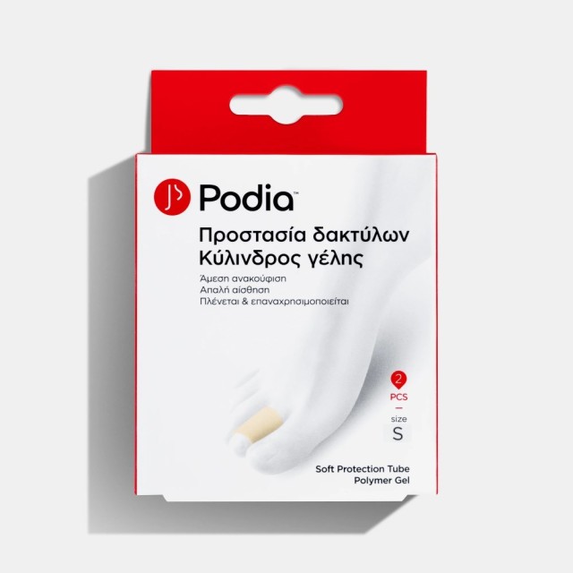 Podia Soft Protection Tube Polymer Gel Small 2τεμ (Κύλινδρος Γέλης για την Προστασία των Δακτύλων)
