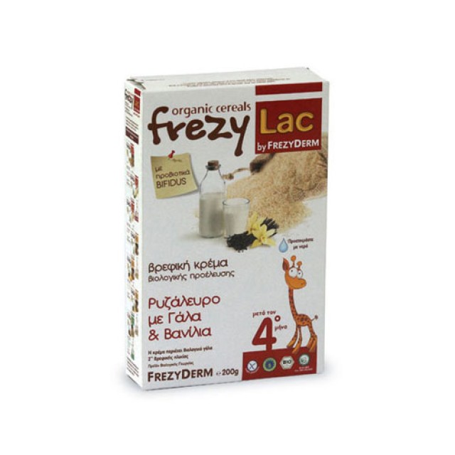 Frezylac Bio Cereal Ρυζάλευρο - Γάλα - Βανίλια 200gr (Βρεφική Διατροφή) 