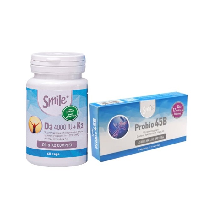 AM Health SET Smile Vitamin D3 4000iu + K2 60caps & Probio 45B 10caps