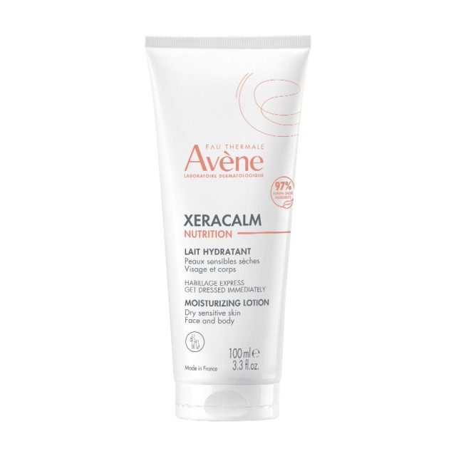 Avene Xeracalm Nutrition Moisturizing Lotion 100ml (Ενυδατικό & Θρεπτικό Γαλάκτωμα Προσώπου & Σώματο