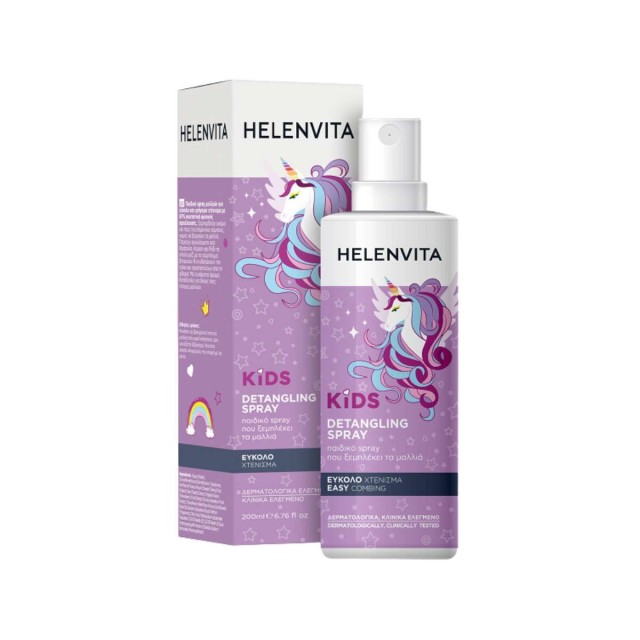 Helenvita Kids Unicorn Detangling Spray 200ml (Παιδικό Σπρέι Μαλλιών για Εύκολο & Γρήγορο Χτένισμα)