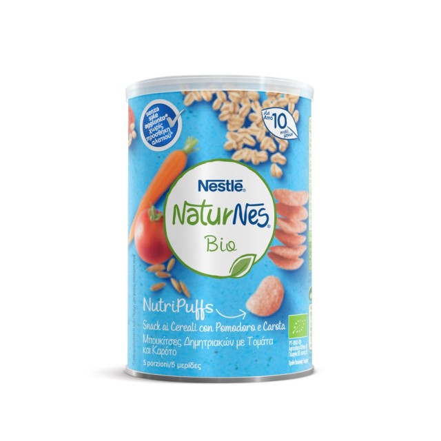 Nestle Naturnes Bio Nutri Puffs Tomato & Carrot 35gr