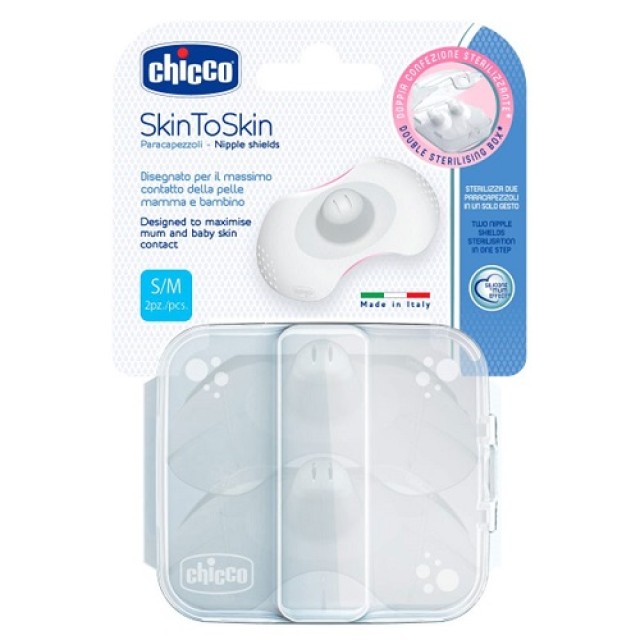 Chicco Skin to Skin Δίσκοι Στήθους Σιλικόνης S/M 2τμχ (09033) 