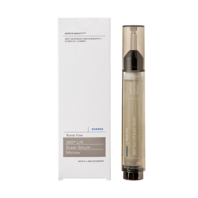 Korres Black Pine 4D 360° Eye Lift Super Serum 15ml (Συσφιγκτικός Ορός Ματιών)