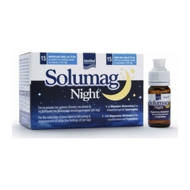 Solumag Night 15x10ml (Μαγνήσιο & Μελατονίνη για την Καταπολέμηση της Αϋπνίας)