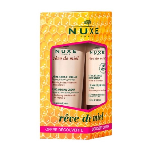 Nuxe Reve De Miel SET Hand & Nail Cream 30ml & Lip Moisturizing Stick (ΣΕΤ με Κρέμα Χεριών & Στικ Χειλιών)
