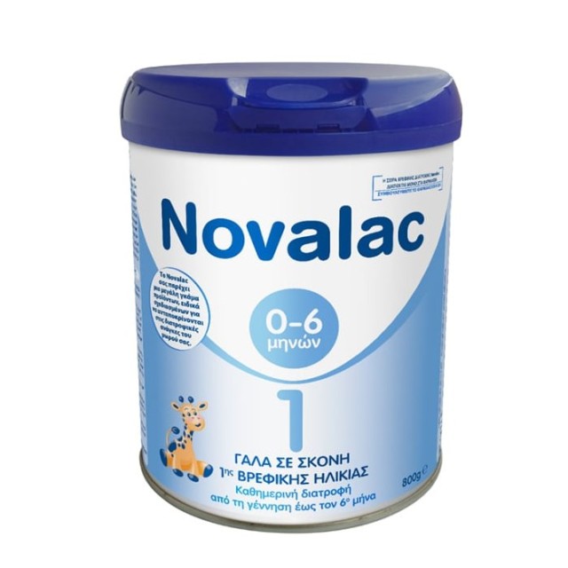 Novalac 1 Milk 800gr