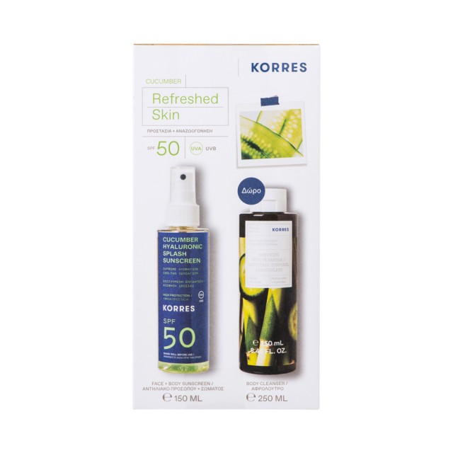 Korres SET Cucumber Hyaluronic Splash Sunscreen SPF50 150ml & Shower Gel Cucumber & Bamboo 250ml (ΣΕΤ με Διφασικό Αντηλιακό για Πρόσωπο & Σώμα & ΔΩΡΟ Αφρόλουτρο)