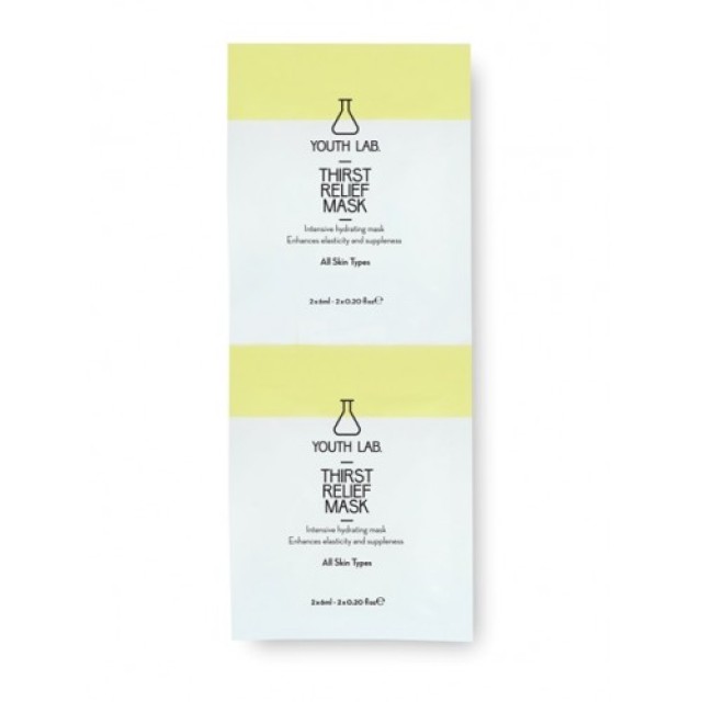 YOUTH LAB Thrist Relief Mask 2x6ml (Μάσκα Εντατικής Ενυδάτωσης)