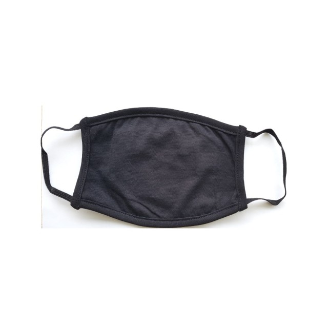 Cotton Face Mask With Activated Carbon Filter 1τεμ (Υφασμάτινη Μάσκα Πολλαπλών Χρήσεων με Φίλτρο Ενεργού Άνθρακα Μαύρη 1τεμ)