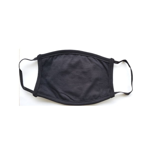 Cotton Face Mask With Activated Carbon Filter Black 1pc