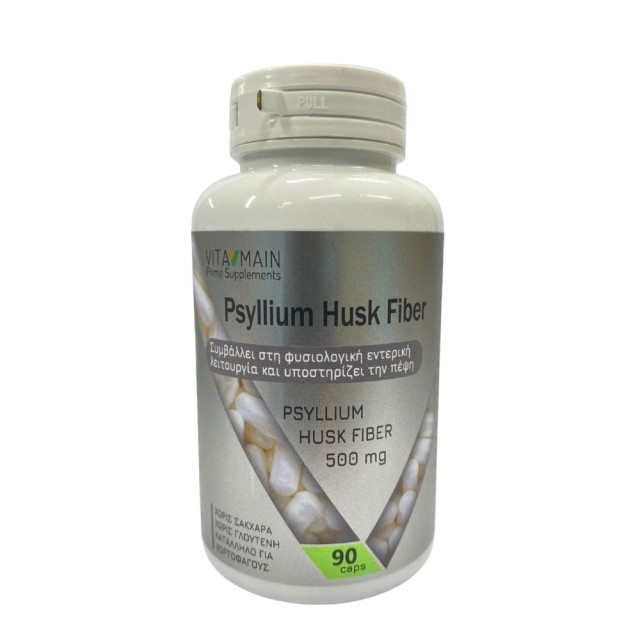 Vitamain Psyllium Hask Fiber 500mg 90caps (Συμπλήρωμα Διατροφής για Ρύθμιση της Εντερικής Λειτουργίας)