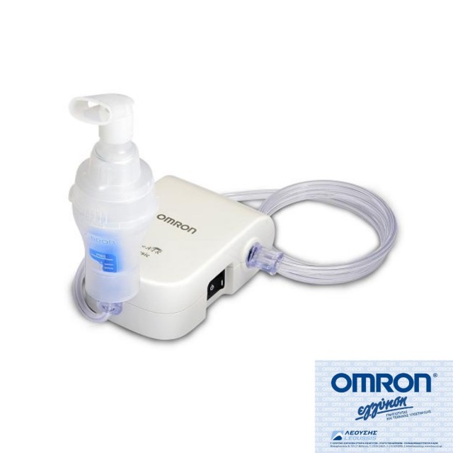 Omron Compressor Nebulizer NE-C803 (Νεφελοποιητής Μικρού Μεγέθους)