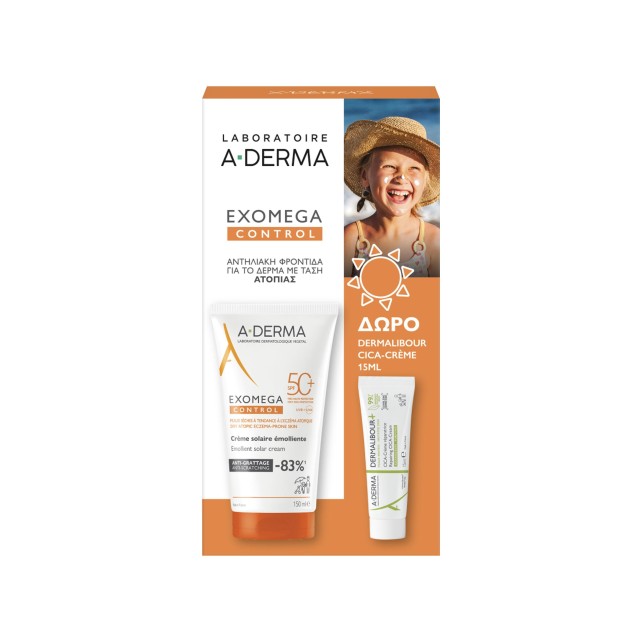 A Derma SET Exomega Emollient Solar Cream SPF50 150ml & GIFT Dermalibour+ Repairing Cica-Cream 15ml