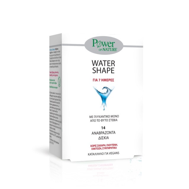 Power Health Water Shape 14tabs (Εντατικό Πρόγραμμα 7 Ημερών για Βελτίωση Σιλουέτας)