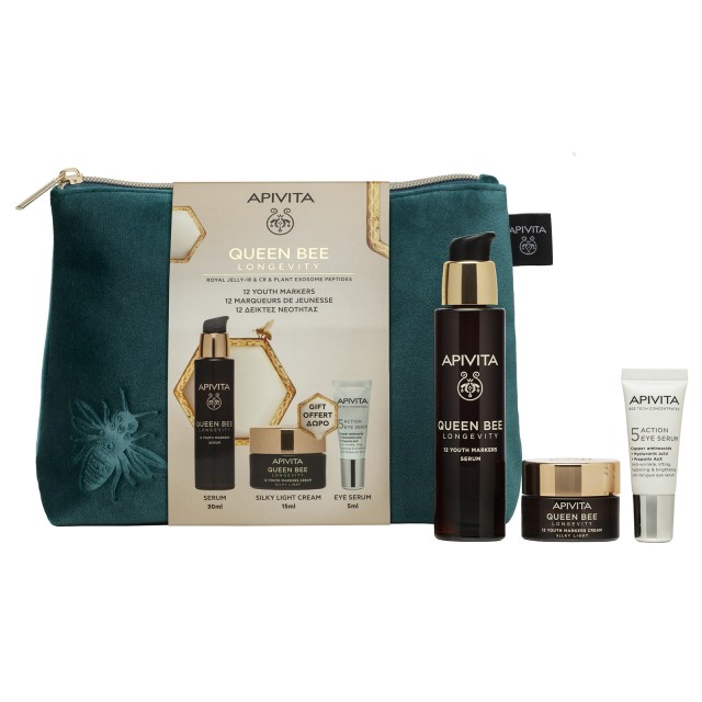Apivita SET Queen Bee Longevity 12 Youth Markers Serum