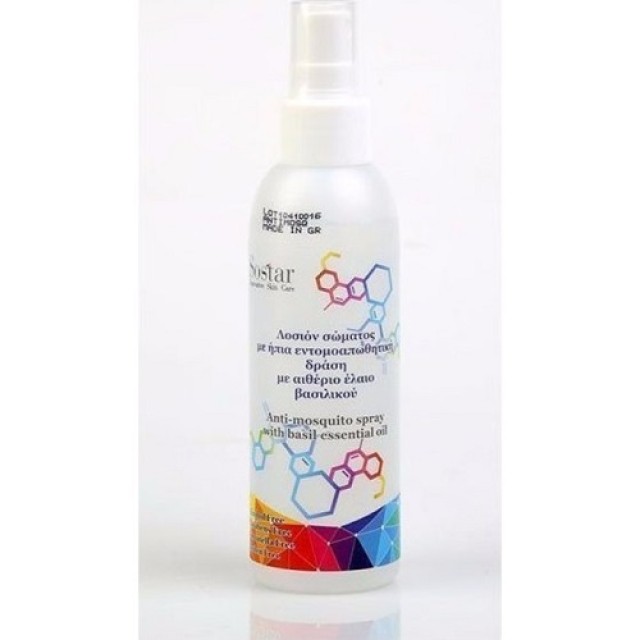 Sostar Εντομοαπωθητικό Spray 150ml