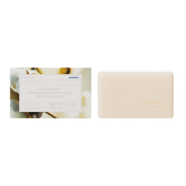 Korres Pure Cotton Butter Soap 150gr (Σαπούνι Σώματος με Αγνό Βαμβάκι)