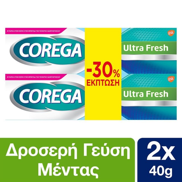 Corega 3D Ultra Fresh Cream 2x40ml (Στερεωτική Κρέμα για Τεχνητή Οδοντοστοιχία)