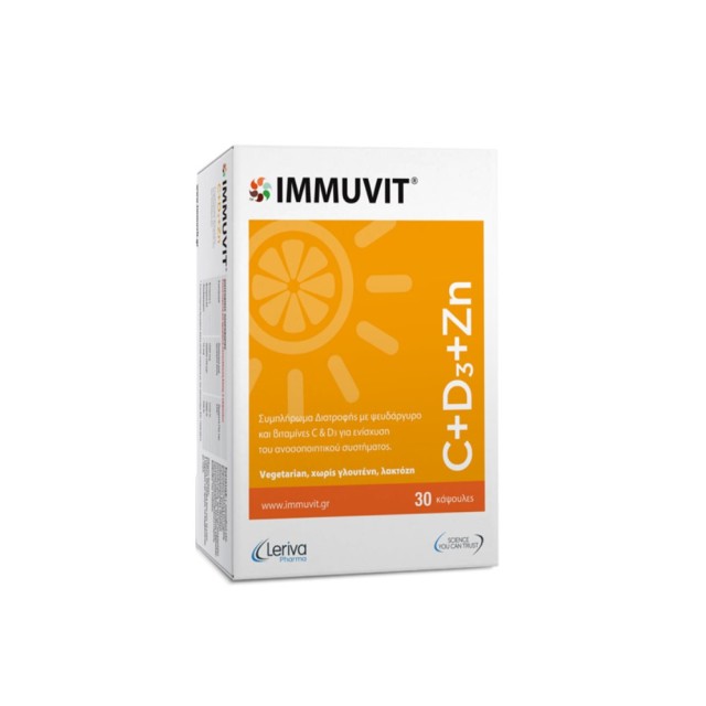 Immuvit C+D3+Zn 30caps (Συμπλήρωμα Διατροφής με Βιταμίνη C, D & Ψευδαργύρο για Ενίσχυση του Ανοσοποιητικού)