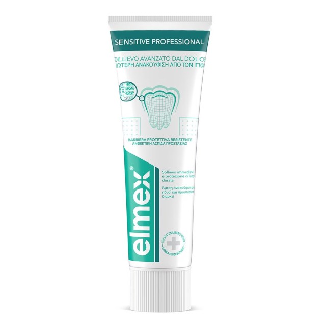 Elmex Sensitive Professional Toothpaste 75ml (Οδοντόκρεμα για Ευαίσθητα Δόντια)