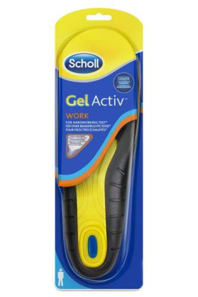 Scholl Gelactiv Insoles Everyday For Men (Ανδρικοί Πάτοι Για Καθημερινές Δραστηριότητες)