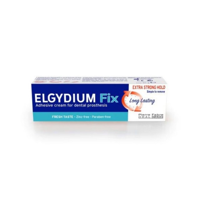 Elgydium Fix Extra Strong Hold 45gr (Στερεωτική Κρέμα για Τεχνητή Οδοντοστοιχία με Πολύ Δυνατή Συγκράτηση & Δροσερή Γεύση)