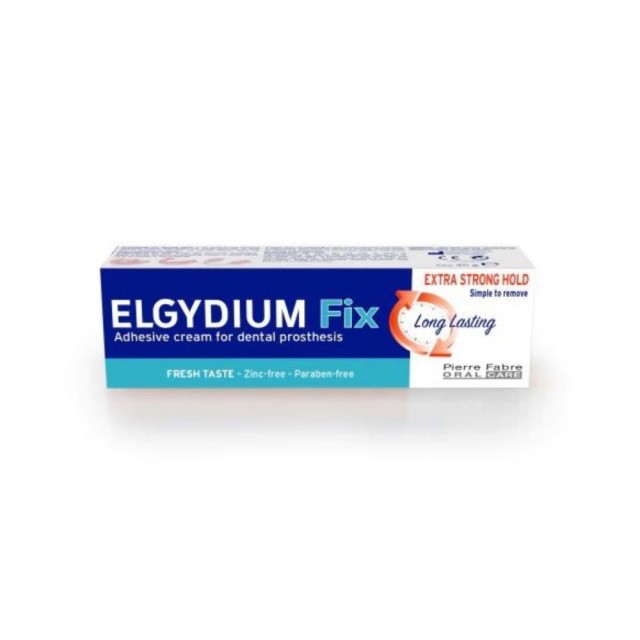 Elgydium Fix Extra Strong Hold 45gr (Στερεωτική Κρέμα για Τεχνητή Οδοντοστοιχία με Πολύ Δυνατή Συγκρ