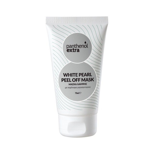 Panthenol Extra White Pearl Peel Off Mask 75ml