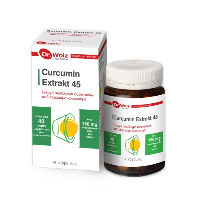 Power Health Dr Wolz Curcumin Extrakt 45 40 caps (Συμπλήρωμα Διατροφής με Κουρκουμίνη)