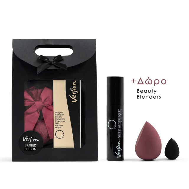 Version SET O2 Oxygen Complex Cream 20ml  (ΣΕΤ με Καλυπτική & Επουλωτική Κρέμα & ΔΩΡΟ 2 Makeup Beauty Blenders)